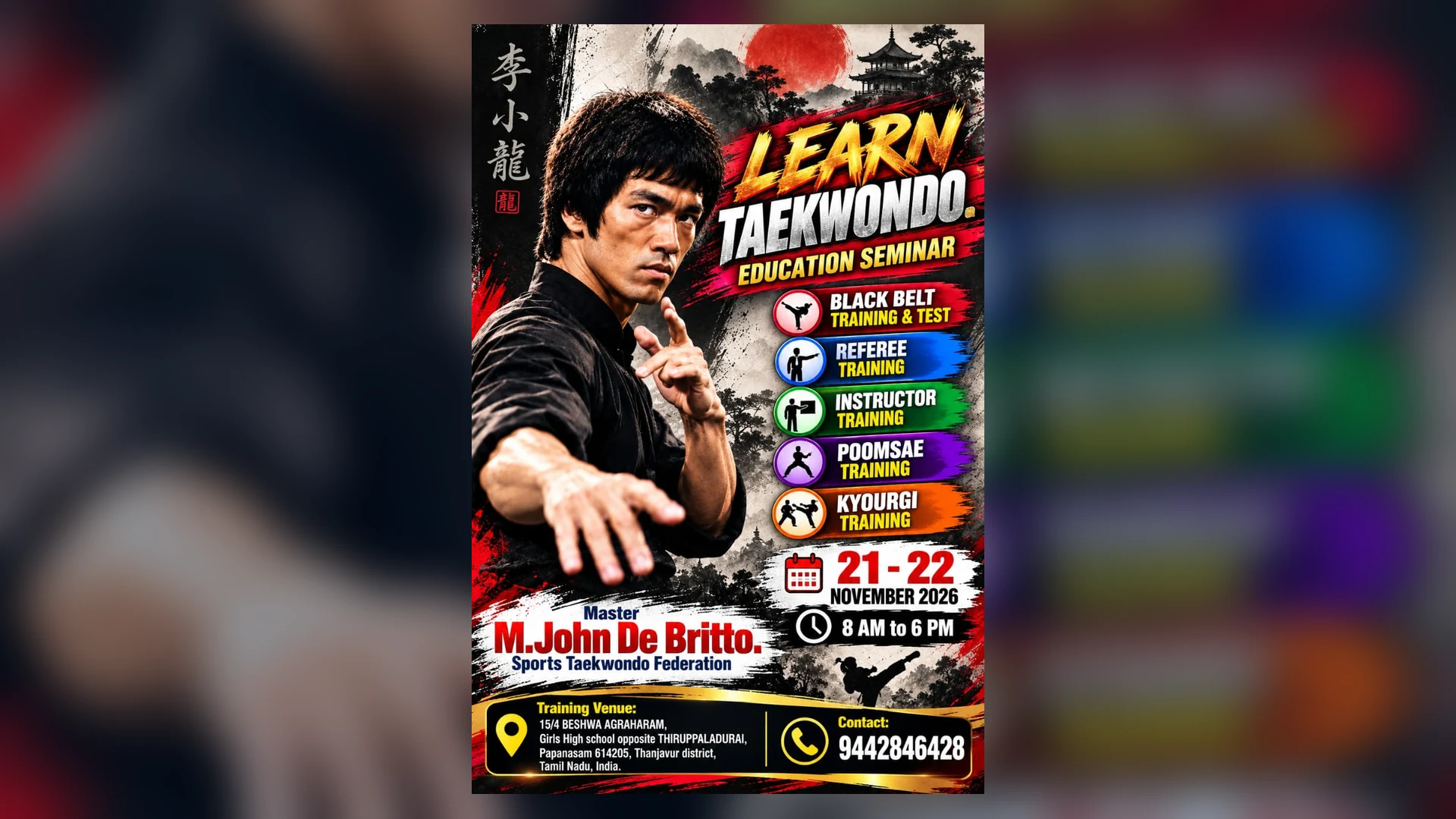 November Seminar Flyer